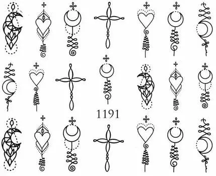 Водные наклейки для ногтей - №1191, Raisin