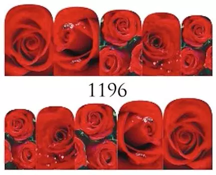 Водные наклейки для ногтей - №1196, Raisin