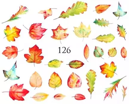 Водные наклейки для ногтей - №126, Raisin