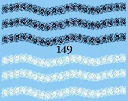 Водные наклейки для ногтей - №149, inna