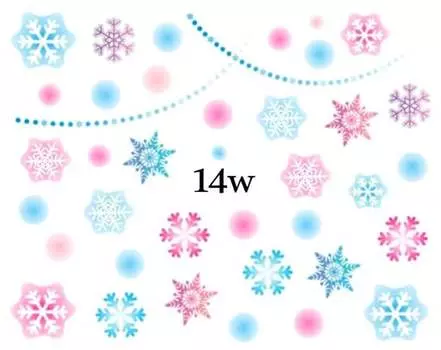 Водные наклейки для ногтей - № 14Вт, inna