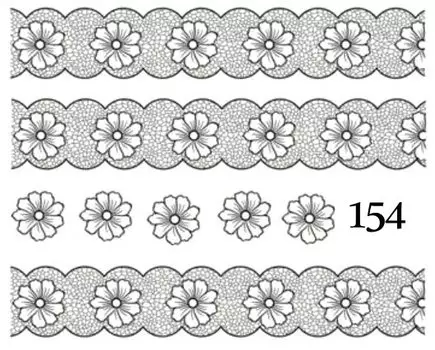 Водные наклейки для ногтей - №154, inna