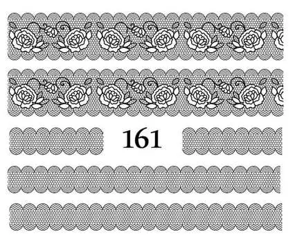 Водные наклейки для ногтей - №161, inna