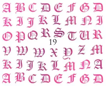 Водные наклейки для ногтей - №19, Raisin