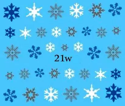 Водные наклейки для ногтей - № 21Вт, inna