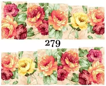 Водные наклейки для ногтей - №279, inna