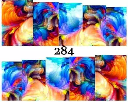 Водные наклейки для ногтей - №284, inna