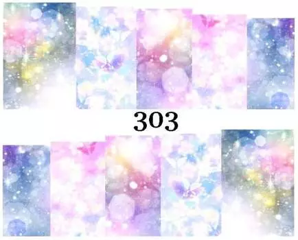 Водные наклейки для ногтей - №303, inna