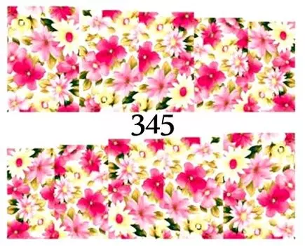 Водные наклейки для ногтей - №345, inna