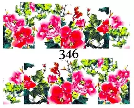 Водные наклейки для ногтей - №346, inna