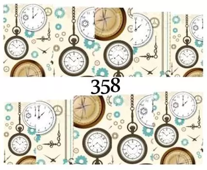 Водные наклейки для ногтей - №358, inna