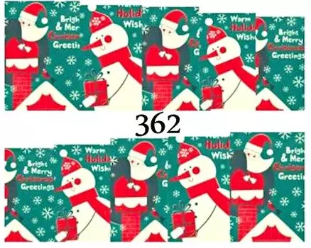 Водные наклейки для ногтей - №362, inna