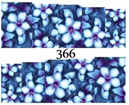 Водные наклейки для ногтей - №366, inna