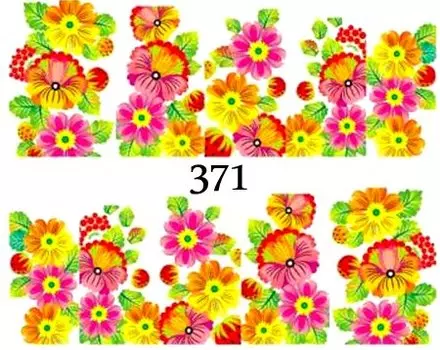 Водные наклейки для ногтей - №371, inna