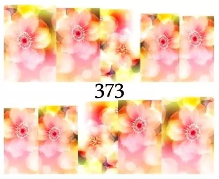 Водные наклейки для ногтей - №373, inna