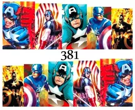 Водные наклейки для ногтей - №381, inna