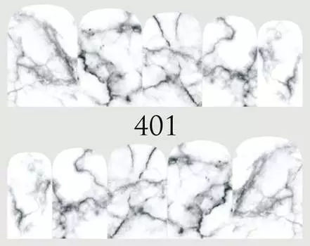 Водные наклейки для ногтей - №401, Raisin