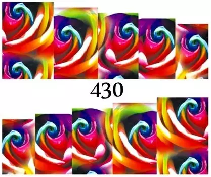 Водные наклейки для ногтей - №430, Raisin