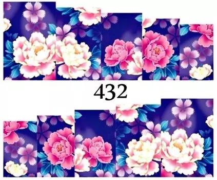 Водные наклейки для ногтей - №432, Raisin