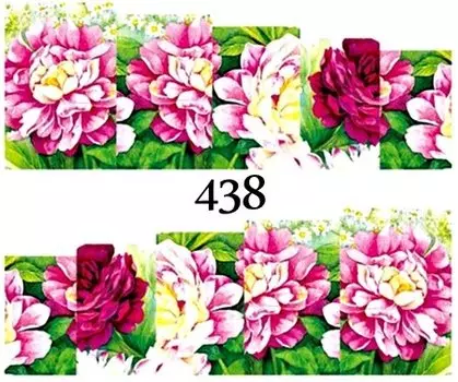 Водные наклейки для ногтей - №438, Raisin