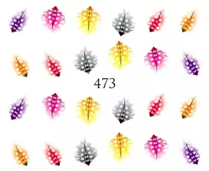 Водные наклейки для ногтей - №473, Raisin