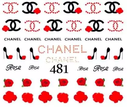 Водные наклейки для ногтей - №481, Raisin