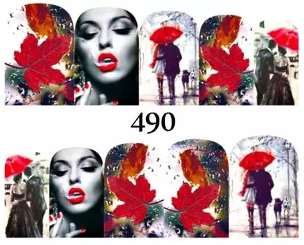 Водные наклейки для ногтей - №490, Raisin