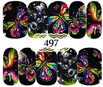 Водные наклейки для ногтей - №497, Raisin