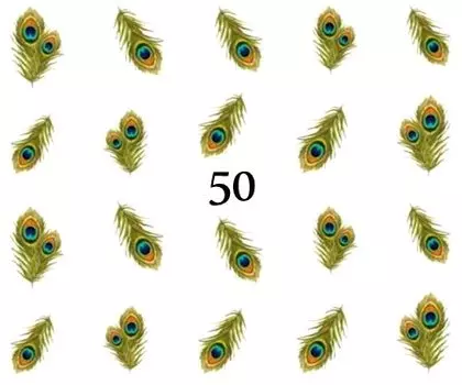 Водные наклейки для ногтей - №50, inna