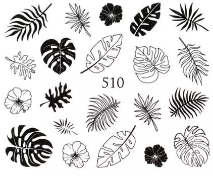 Водные наклейки для ногтей - №510, Raisin