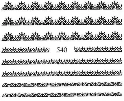 Водные наклейки для ногтей - №540, Raisin