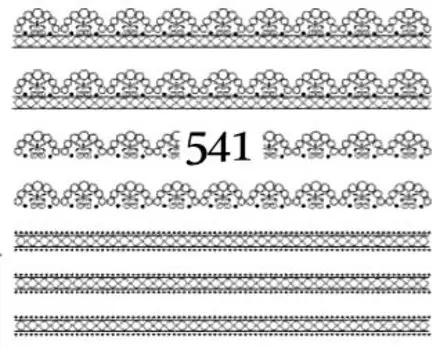 Водные наклейки для ногтей - №541, Raisin