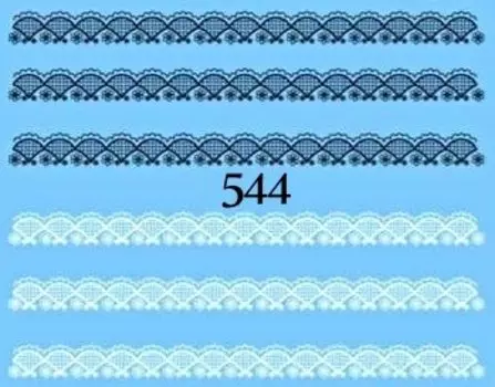 Водные наклейки для ногтей - №544, Raisin