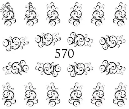 Водные наклейки для ногтей - №570, Raisin