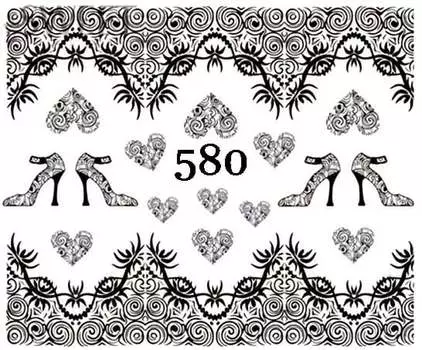 Водные наклейки для ногтей - №580, Raisin