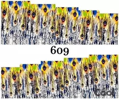 Водные наклейки для ногтей - №609, Raisin