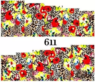 Водные наклейки для ногтей - №611, Raisin