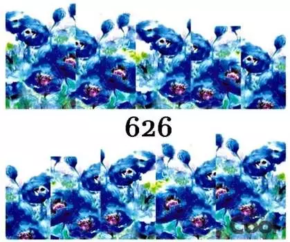 Водные наклейки для ногтей - №626, Raisin