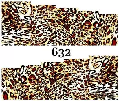 Водные наклейки для ногтей - №632, Raisin