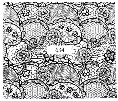 Водные наклейки для ногтей - №634, Raisin