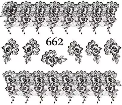 Водные наклейки для ногтей - №662, Raisin