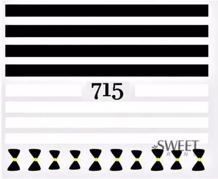 Водные наклейки для ногтей - №715, Raisin