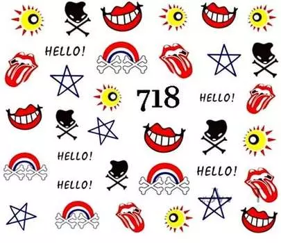 Водные наклейки для ногтей - №718, Raisin