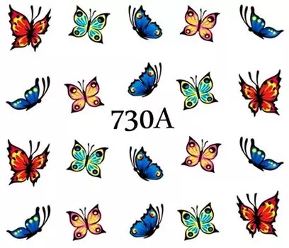 Водные наклейки для ногтей - №730А, Raisin