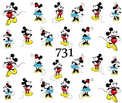 Водные наклейки для ногтей - №731, Raisin