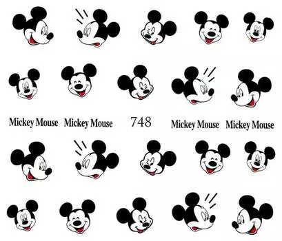 Водные наклейки для ногтей - №748, Raisin