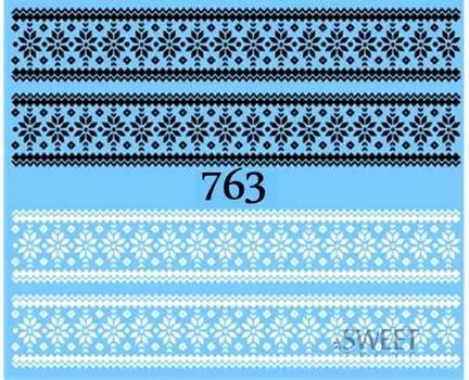 Водные наклейки для ногтей - №763, Raisin