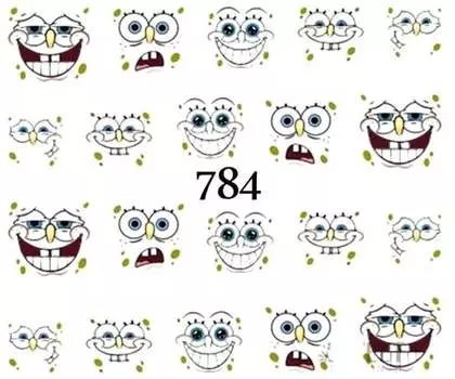 Водные наклейки для ногтей - №784, Raisin