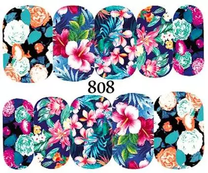 Водные наклейки для ногтей - №808, Raisin