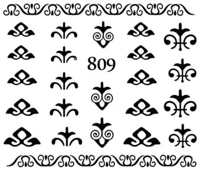 Водные наклейки для ногтей - №809, Raisin